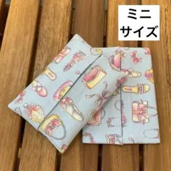 子供用ミニポケットティッシュケース 車柄 ブーブー柄 2個セット