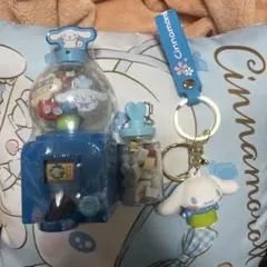 シナモロール　グッズセット　 キーホルダー、ミニ消しゴム、ガム