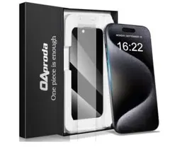 ガラスフィルム iPhone 15 Pro 用 保護 超簡単貼り付け 自動吸着