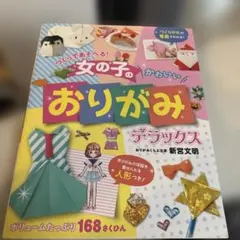 Item thumbnail for item 7bbe3130-f3a2-4514-849a-bc809ac472fc