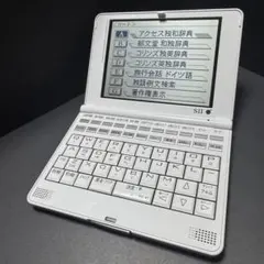 2026年最新】電子辞書 ドイツ語の人気アイテム - メルカリ