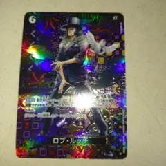 ロブ・ルッチ SR SP(スペシャルカード) OP03-092