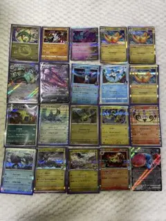 ポケモンカード キラカード まとめ売り 20枚 おまけ付き