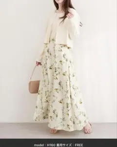 natural couture アートフラワーフレアスカートのサムネイル