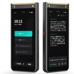 Item thumbnail for item e0905e70-1247-4b4b-9690-e1feedce45d0