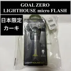 mey様 リクエスト 2点 まとめ商品