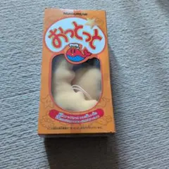 おっとっとぬいぐるみ 魚の形 クリーム色