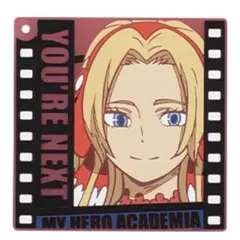 一番くじ 僕のヒーローアカデミア　ラバーコースター　アンナ