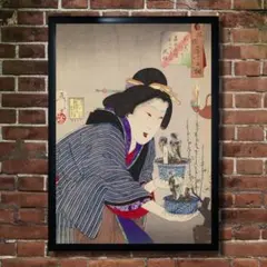 【A3】かいたさう 和風アートポスター 月岡芳年 浮世絵 美人画　風俗三十二相