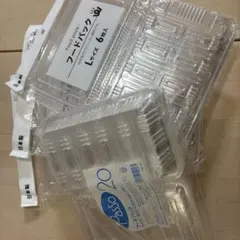 Item thumbnail for item 43fa1842-7bca-4a5c-95d7-082b4bb08d6a