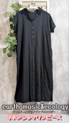 Item thumbnail for item f131d1cd-efc7-449f-a2c3-92566cb8a71e