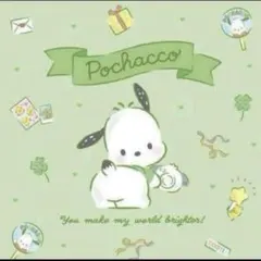 piccolo様 リクエスト 3点 まとめ商品