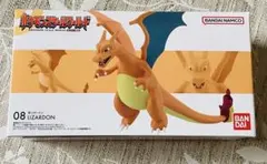 新品未開封 ポケモンスケールワールド リザードン