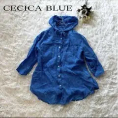 CECICA BLUE フード付き青シャツ　38 リネンシャツ　麻　ブルー