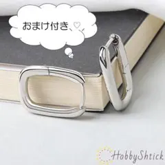 ◎セール中◎ フープピアス シルバー (RP0003-SB)