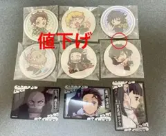 鬼滅の刃　缶バッジ　カード