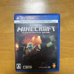 PS Vitaゲームソフトセット 4個セット 値下げ可能⭕️