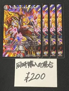 山さん プロフ確認お願いします様 リクエスト 2点 まとめ商品