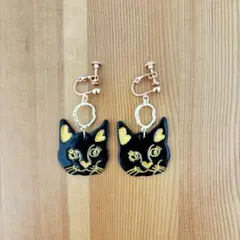 黒猫　イヤリング
