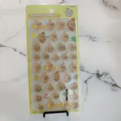 ボンボンドロップシール ちいかわ うさぎ