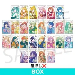 birthday 2023-2024 エピカ ノーマル コンプセット