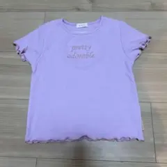 BABYDOLL 半袖カットソー　ラベンダー色　130