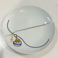 割れ食器 練習用 ぐでたま LAWSON限定 15cm 破損品 金継ぎ用のサムネイル