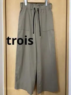 イージーワイドパンツ