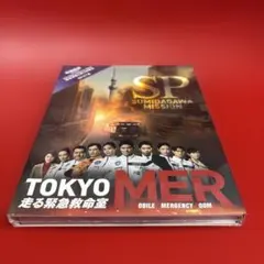 【レンタル落ち】 日本映画 / 邦画 DVD 35枚セット まとめ売り 僕たちの戦争 完全版 DVDレンタル落ち - メルカリ