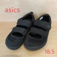 asics サンダル 18.5 ブラック
