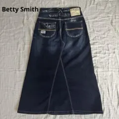 Betty Smith ベティスミス デニムロングスカート マキシ　インディゴのサムネイル