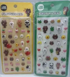 ラインフレンズ LINEFRIENDS ぷくぷくシール