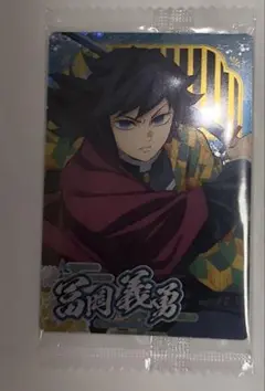 2025年最新】鬼滅の刃ウエハース9の人気アイテム - メルカリ