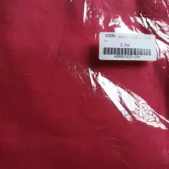 Item thumbnail for item 7cd234bb-a27a-431f-b34c-0160232e8003