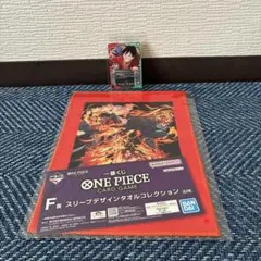 【一番くじ】ワンピースカードゲーム プロモ　モンキー・D・ルフィ、F賞