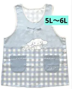 かなちゃん様 リクエスト 2点 まとめ商品