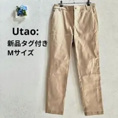 Item thumbnail for item 45dc9211-d5e7-4eb0-ab2f-097a454bc5ad