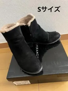Esperanza ブラック スエード ムートンブーツ S サイズ