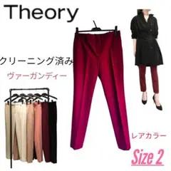 【極美品】Theory TREECA 4J クロップドパンツ2 ヴァーガンディ