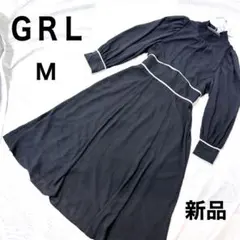 GRL 新品タグ付 ワンピース ブラック M