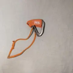 Item thumbnail for item ad857ee5-5a5b-467a-8496-b6a081ed6473