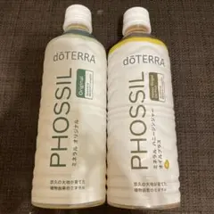 dōTERRA PHOSSIL ミネラル ハニージンジャー 550ml 2本 - メルカリ