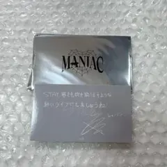 StrayKids MANIAC ヒョンジン 特典カード メッセージカード