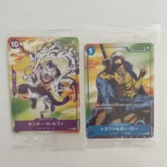 トラファルガー・ロー/モンキー・D・ルフィ：セブン　ワンピカード