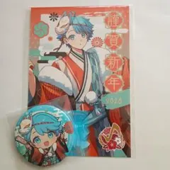 いれいす　-hotoke-　お正月　缶バッジ　年賀状