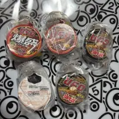 UFO ガチャガチャ　ミニチュアチャーム