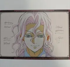 鬼滅の刃 ufotable dining ダイニング くじ ポストカード 無惨