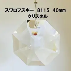 mami様 リクエスト 10点 まとめ商品