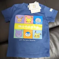 【新品・未使用】monpoke モンポケ Tシャツ 90cm ポケモン ベビー服