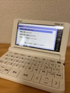 2026年最新】xd-sx4510の人気アイテム - メルカリ